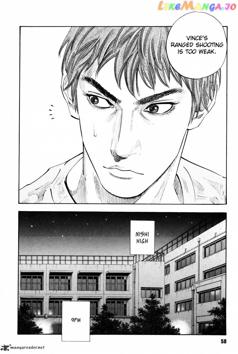 Real, Chapter 38 image 19